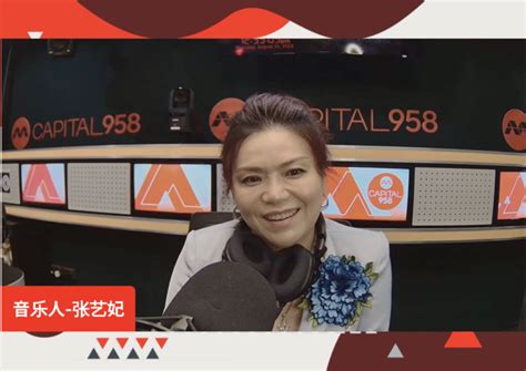 capital 958 imginn|Mediacorp CAPITAL 958 城市频道 .